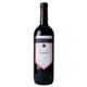 lacustre-rosso-cantine-capitani